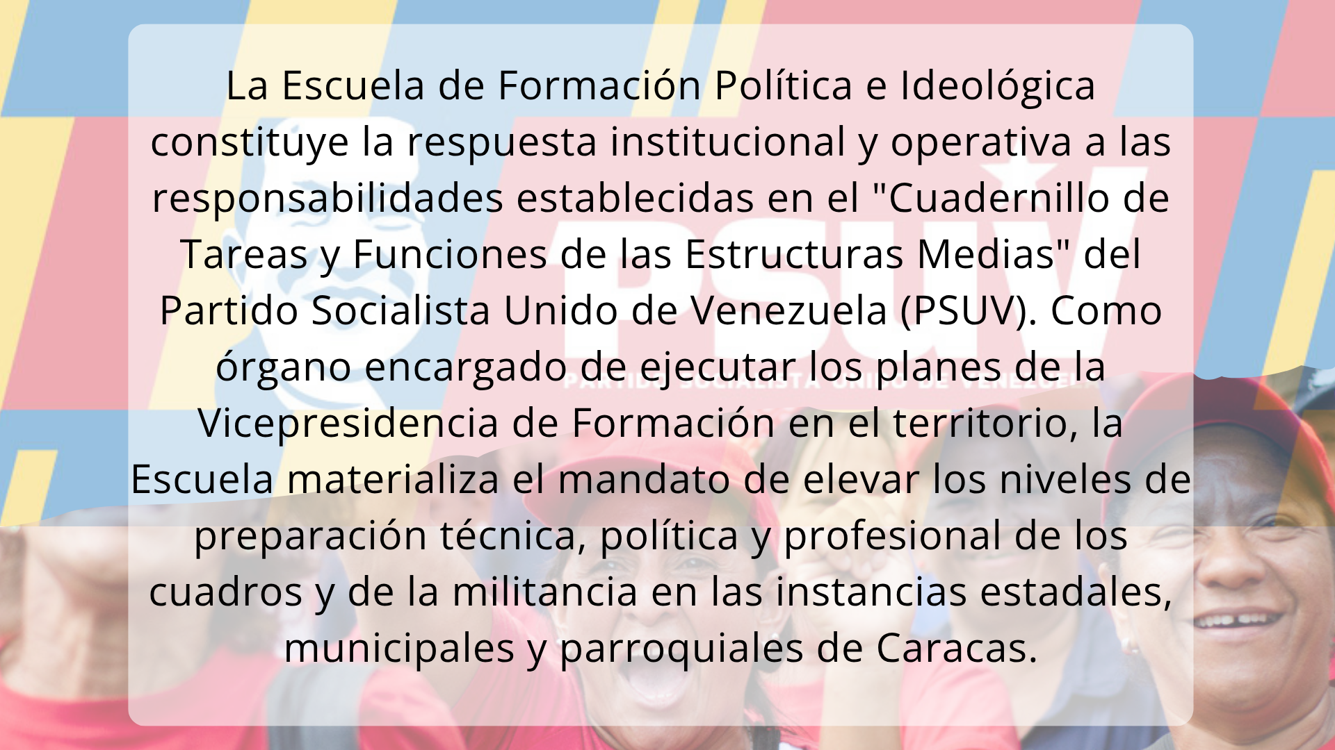Escuela