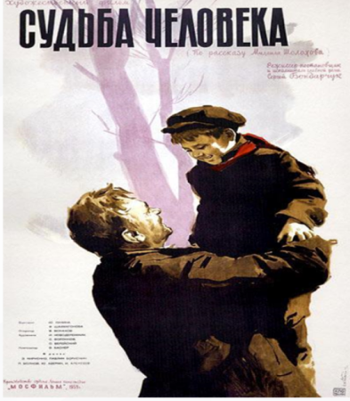 Destino de un hombre